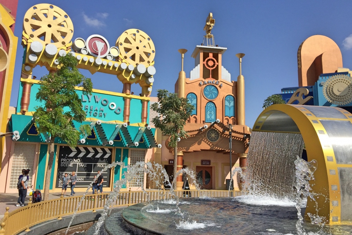 Парк отдыха Motiongate